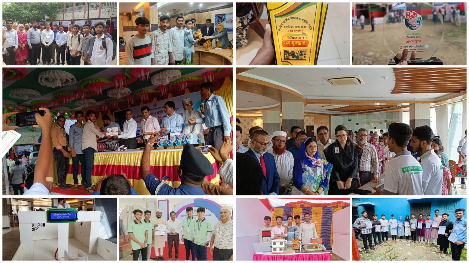 WhatsApp Image 2025-10-03 at 01.12.21_b7ae9431