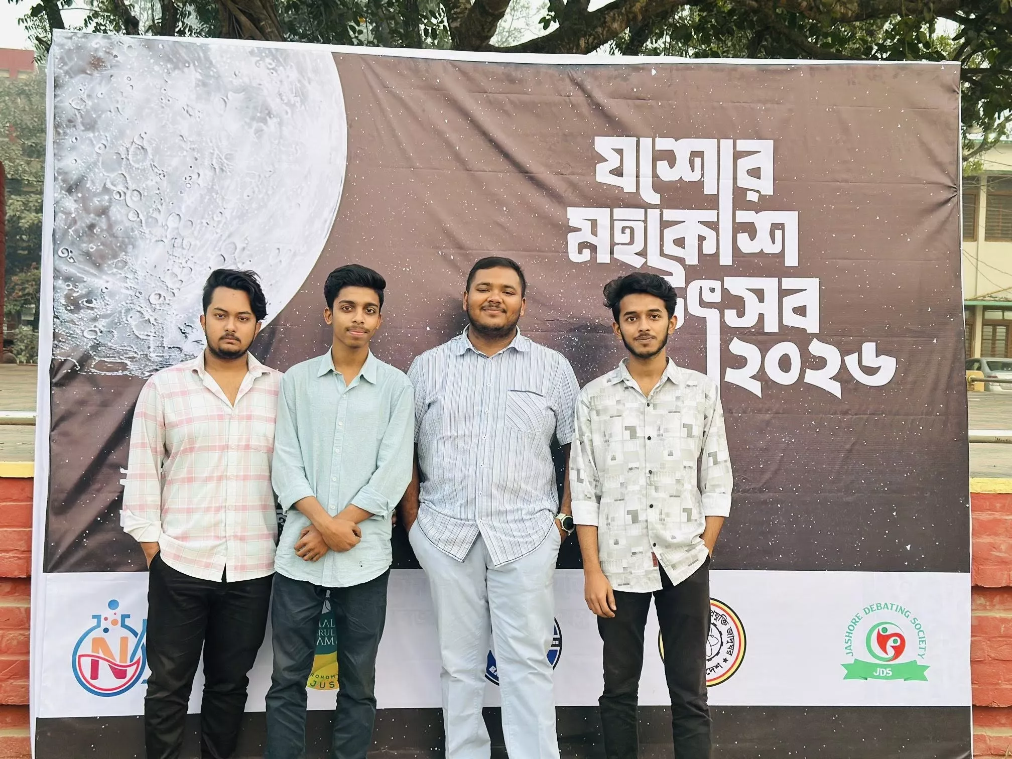 622289299-979605994736942-1634502967944324976-n-69a32fefaa787