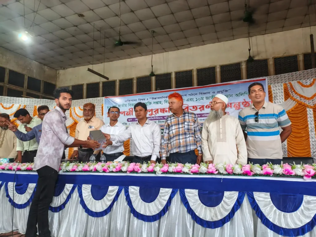 47th Science Fair · Harinakunda runners-up
